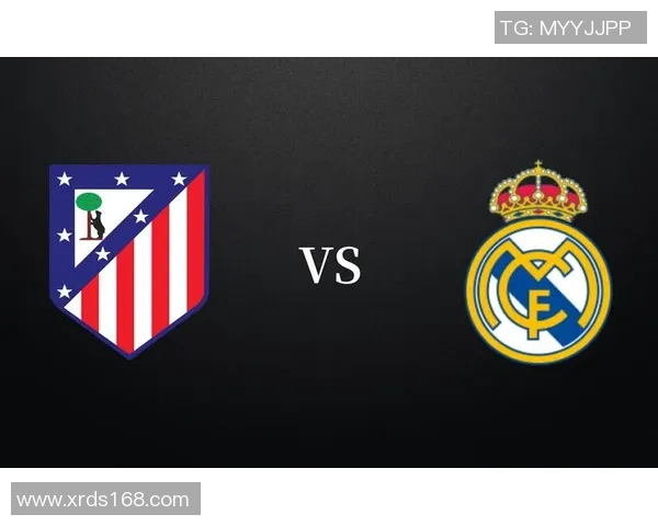 皇马与马竞的精彩对决直播观看指南及平台推荐