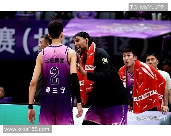 季后赛首战山东对阵北京精彩录像回顾与赛况分析